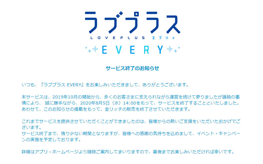  EVERY202085ֹ