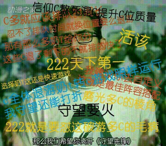 e5c32209b3de9c82e3ae31906381800a18d84306.jpg