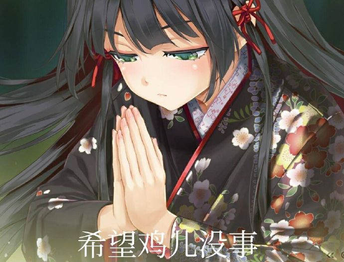 ˭