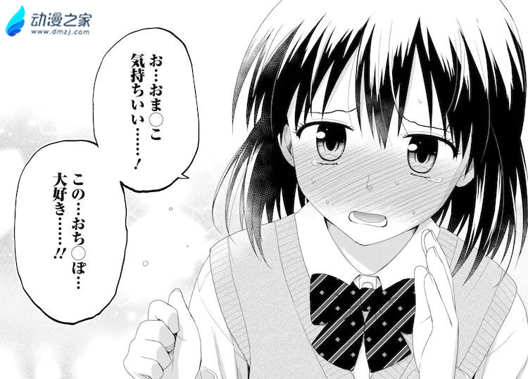 1590743204364884.jpg