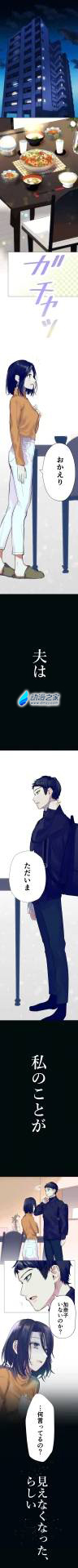 katsute_01.webp.jpg