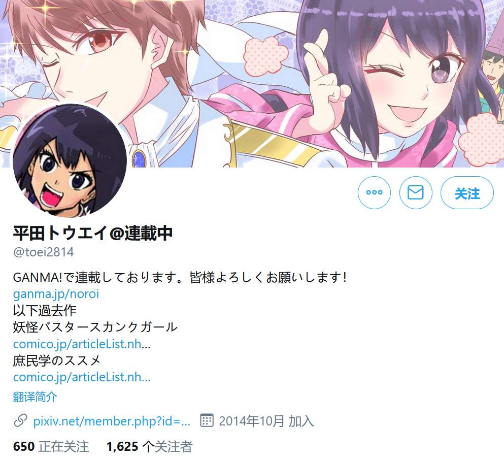 1590744428836204.jpg