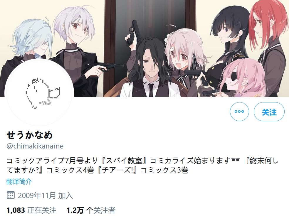 1590741280441304.jpg