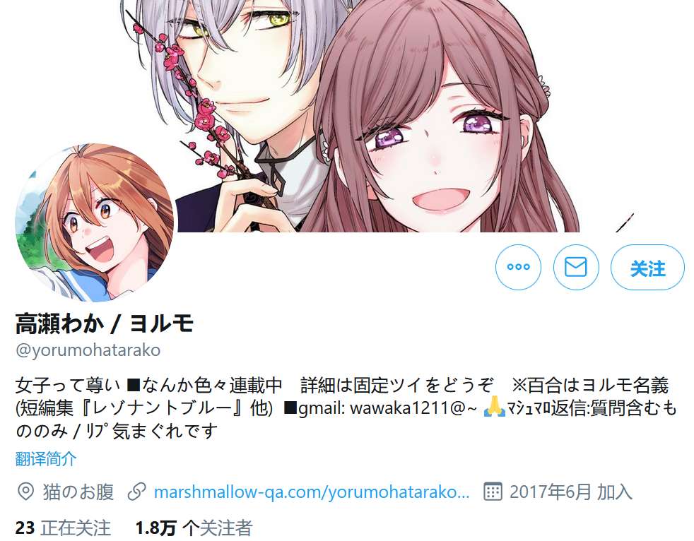 1590744899623519.jpg