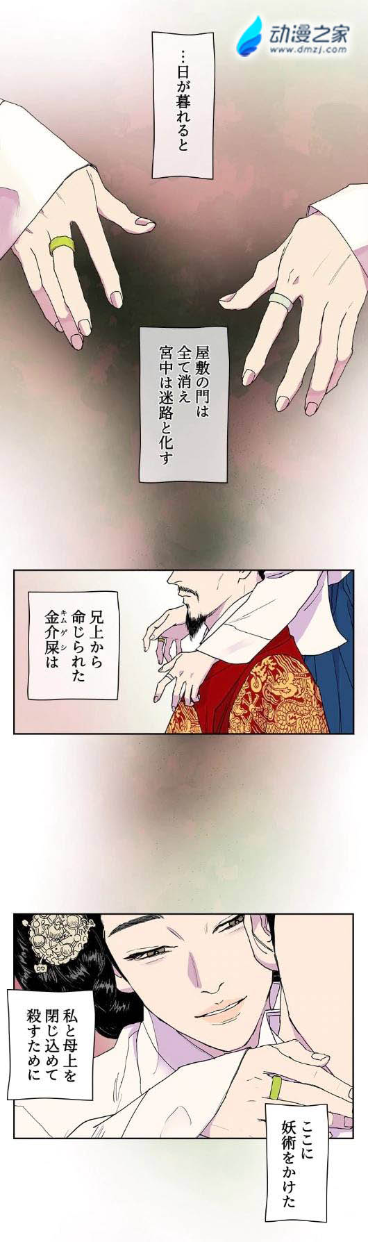 1590745560551087.jpg