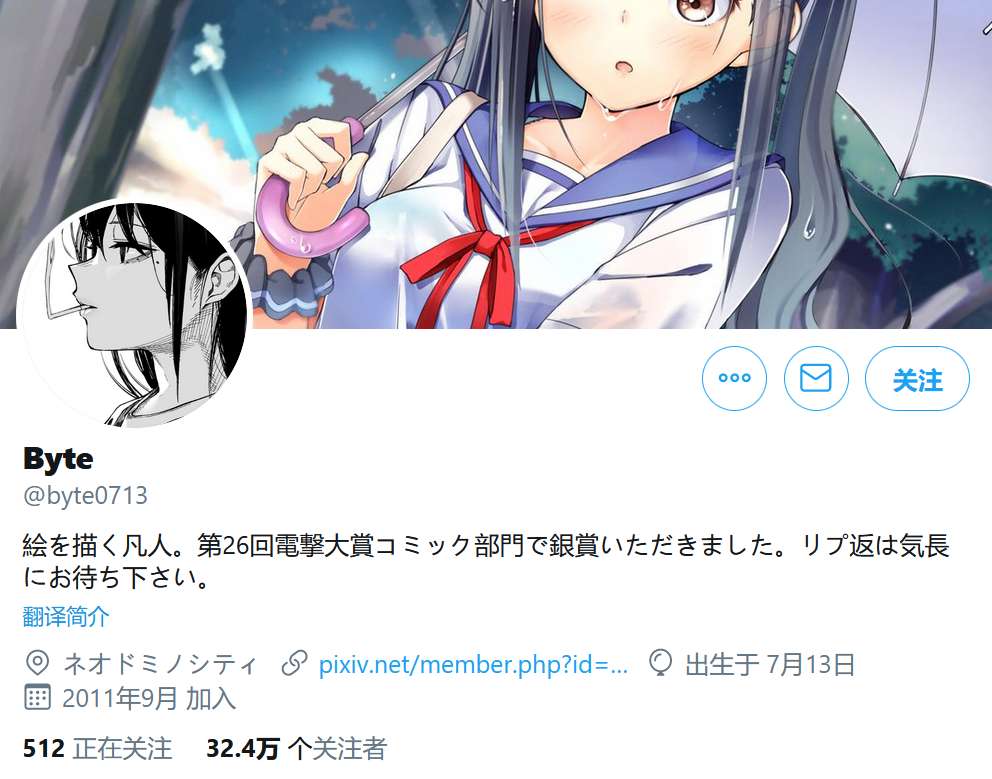 1590742425883789.jpg