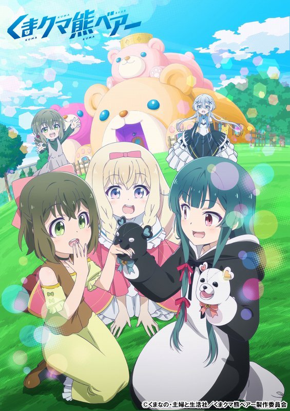 TV´硷Ӿͼ- ACG17.COM