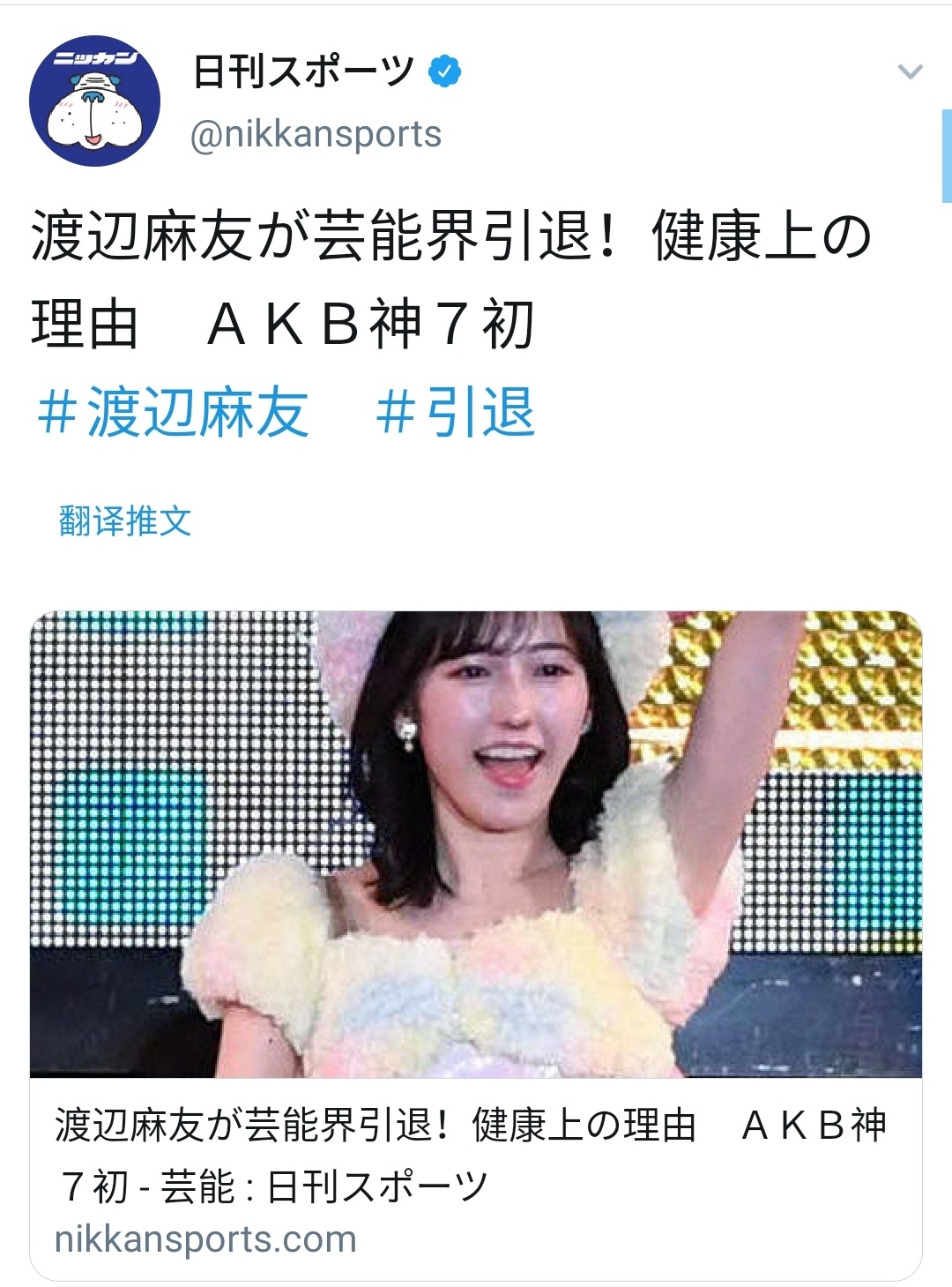 ԭAKB48ߡԱɱ򽡿Ȧ ????