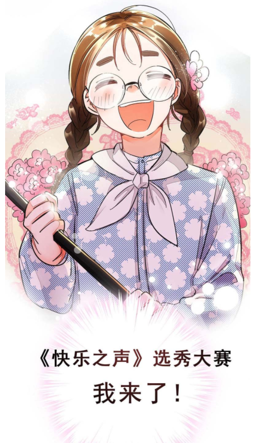 QQͼ20200601110454.png