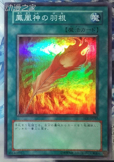 ë.jpg