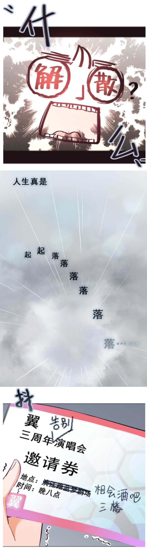 QQͼ20200601113125.png