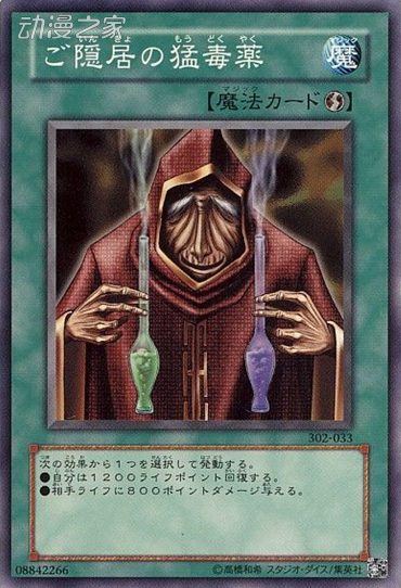 ߵͶҩ.jpg