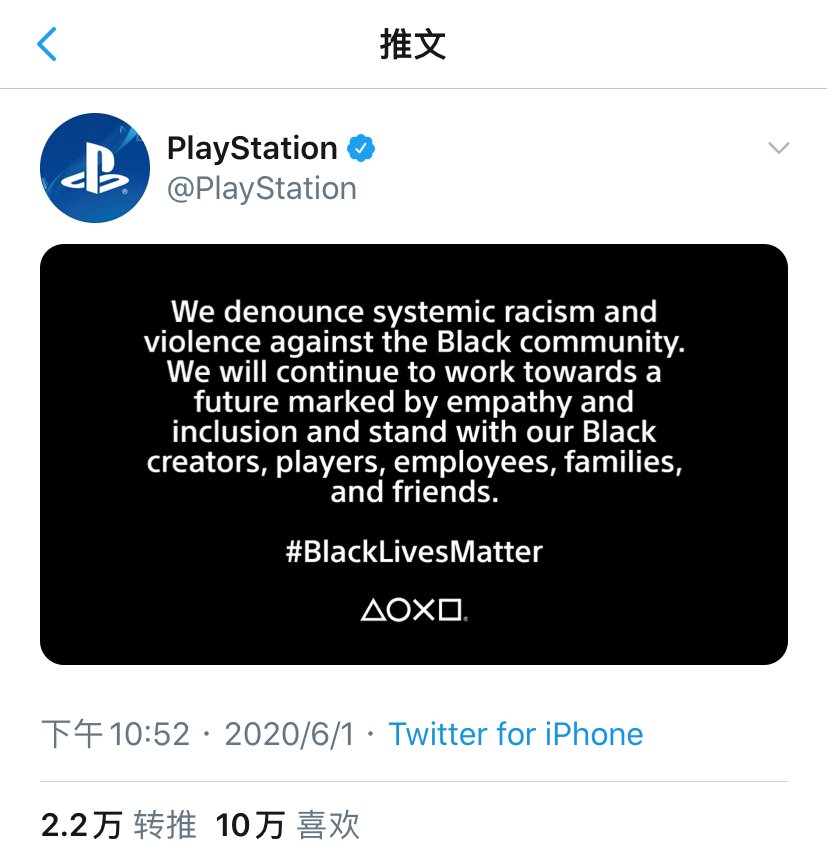 ԭڱʱ65賿ٰPS5ᡣ