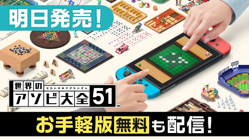 ƳϷȫ51 ڴ桷65eShopء
