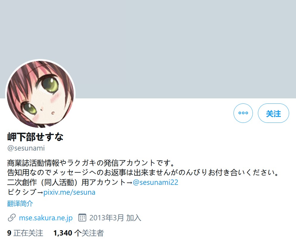 1591350873839932.jpg