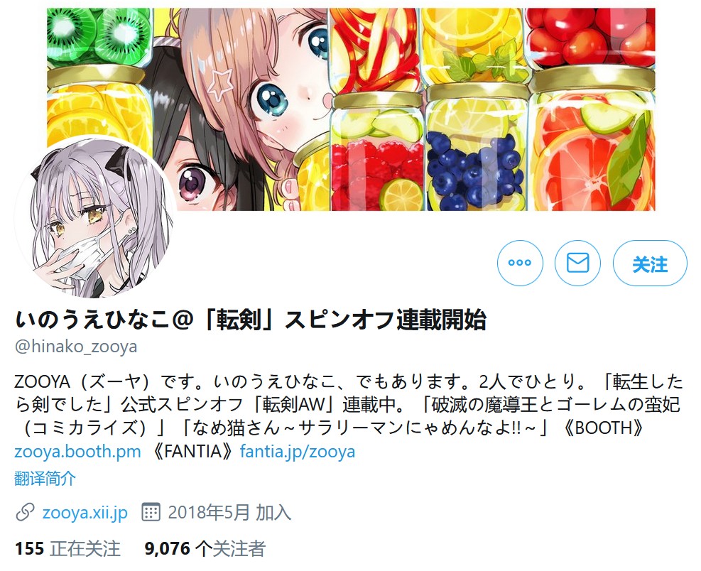 1591350124286228.jpg