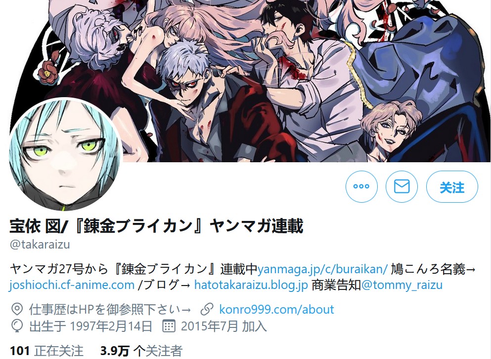 1591351115263581.jpg