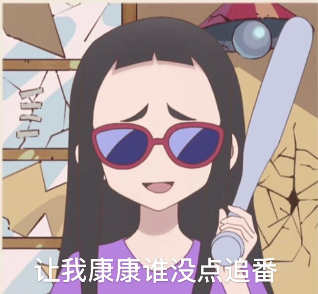 ֮֮¡ԭᣬ붯ͬ- ACG17.COM