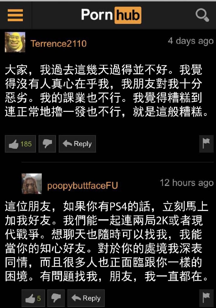 P站,你永远的家 ???? P站,你永远的家 ????