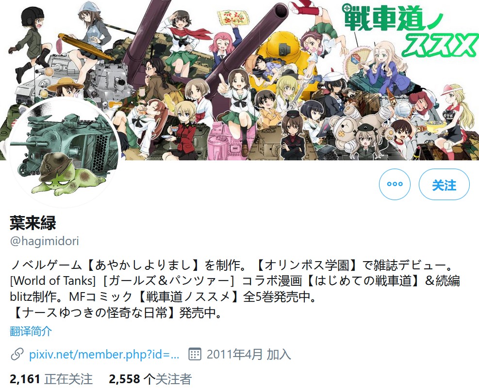 1591350992635350.jpg
