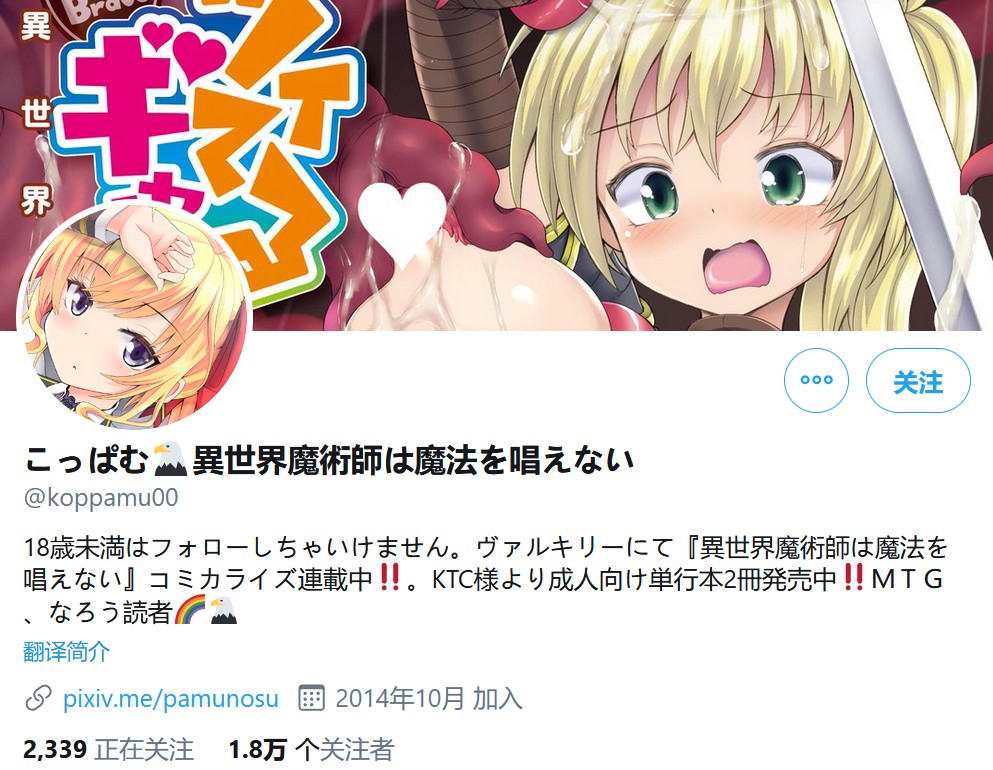 1591351253145237.jpg