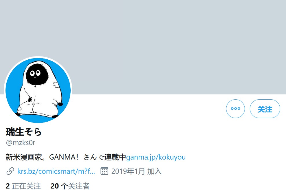 1591350217913451.jpg