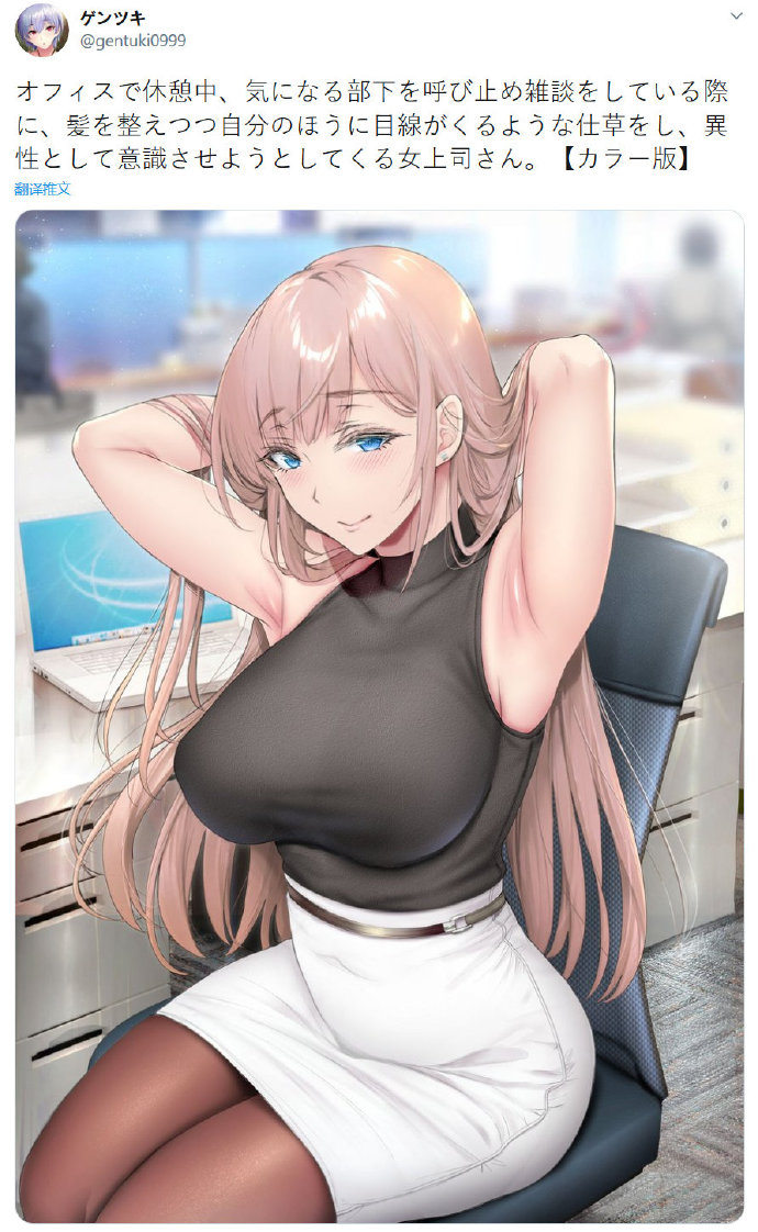 Ϣһͷһ˾