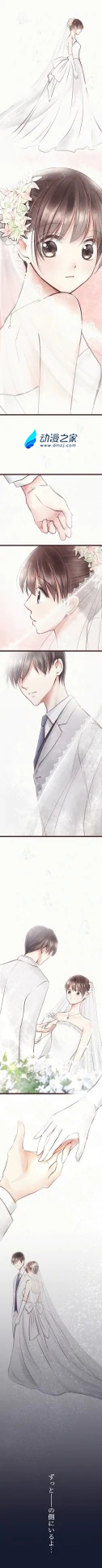 yomigaerikon_02.webp.jpg