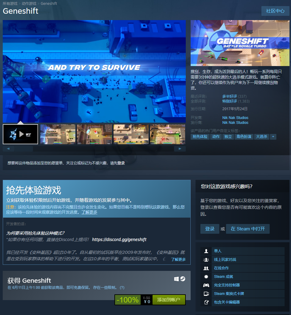 ߴϲһ|Steamϲһֻ