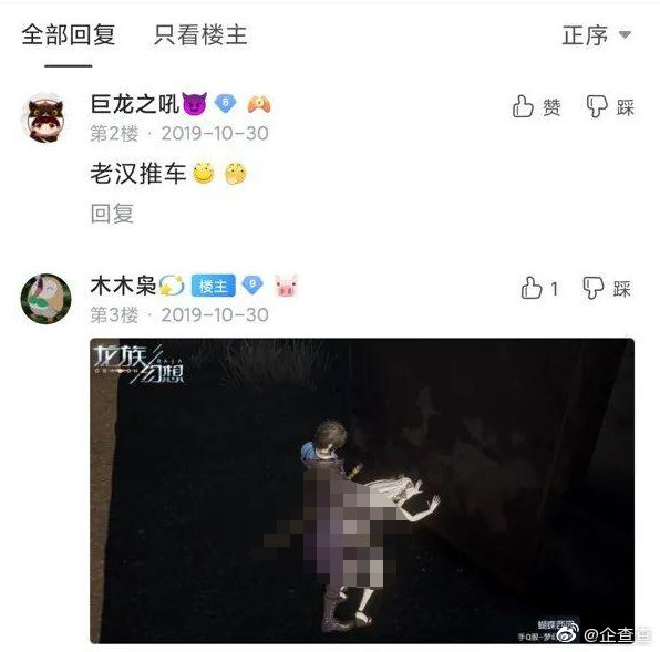 ѧΡ롷ֵ6򱻷ֺɱ