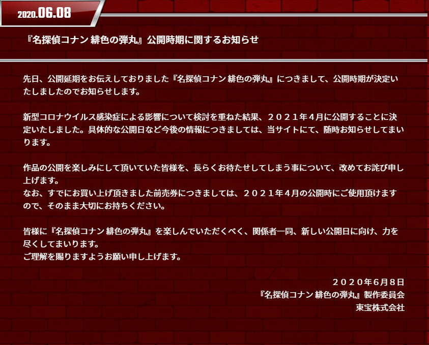 糡桶̽ϣɫĵ衷20214ӳ ????- ACG17.COM