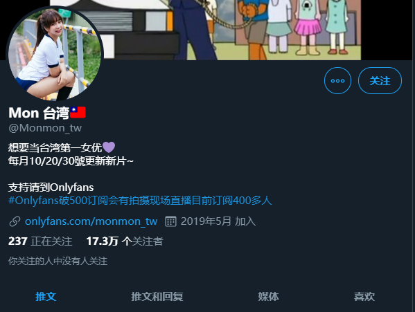 ̨֮⣿鶹ŮƬ????