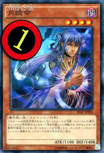 ¶-.jpg