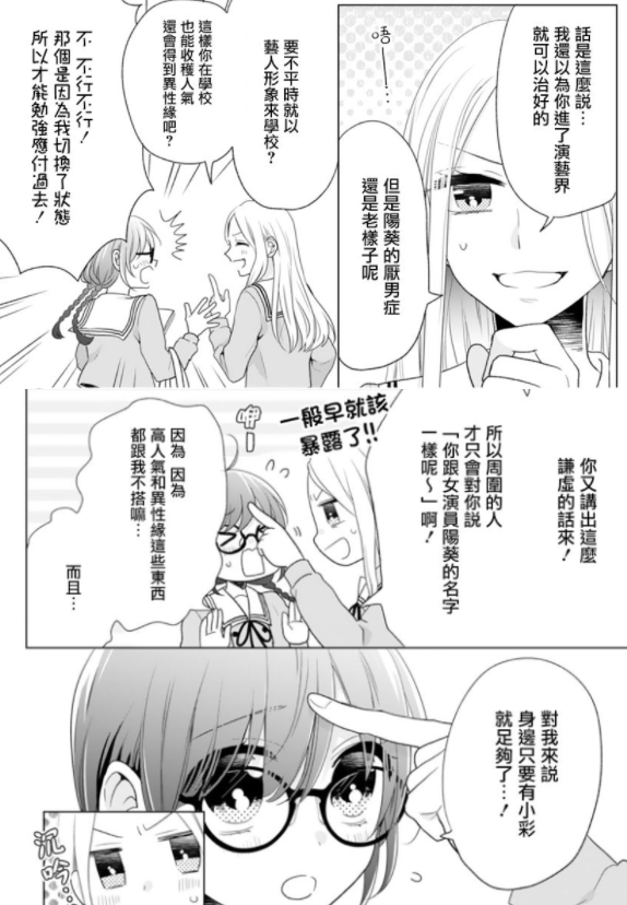 QQͼ20200609111457.png