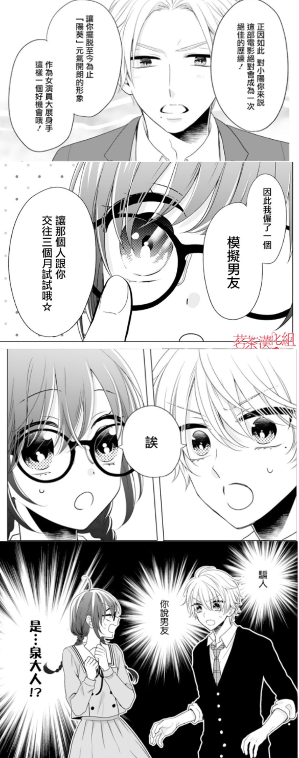QQͼ20200609113346.png