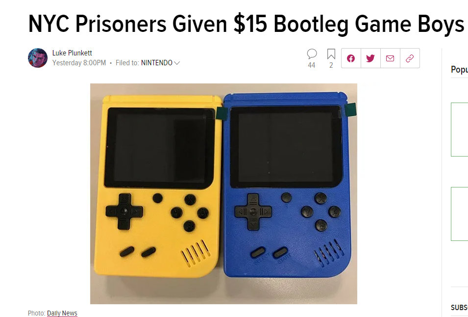 ŦԼгͽΪɽկGameBoyṩ