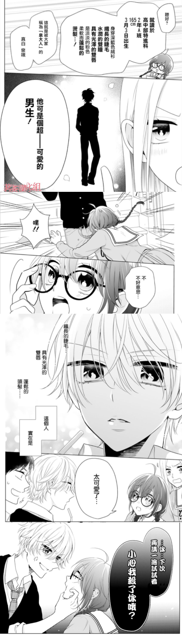 QQͼ20200609112509.png