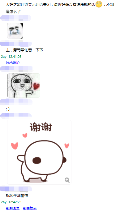 ɳû200604.png