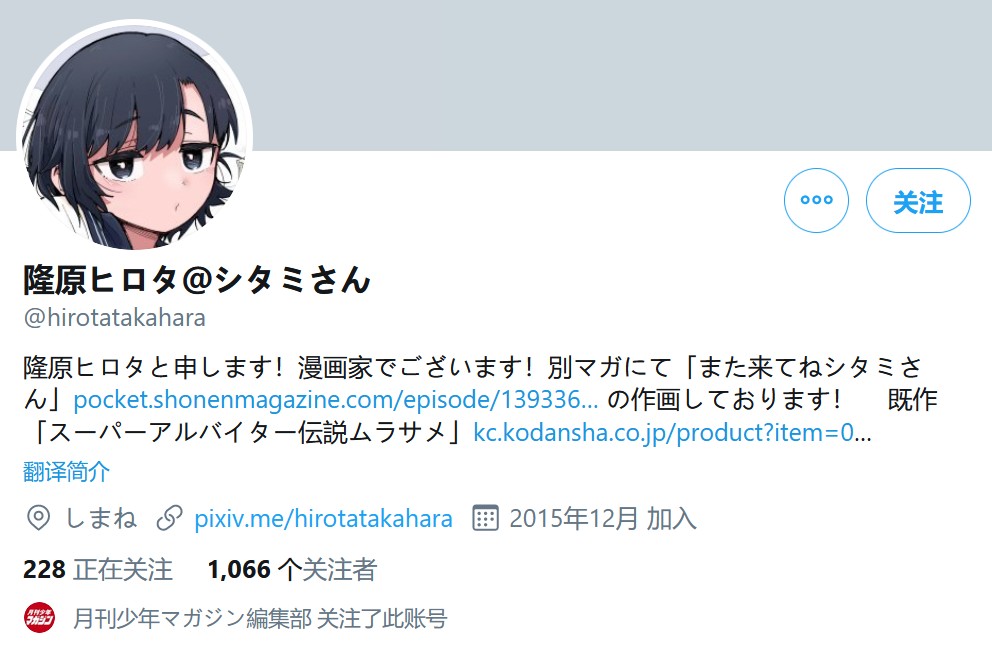 1591953441522907.jpg
