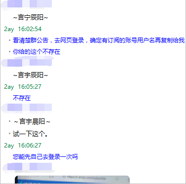 QQͼƬ20200612114810.png