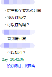 QQͼƬ20200612121601.png