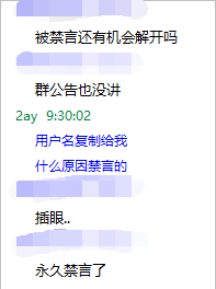 QQͼƬ20200612121627.png