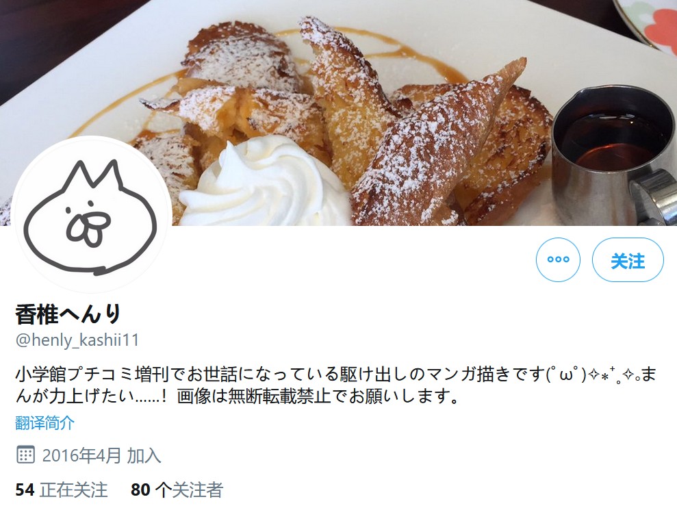 1591955658184240.jpg