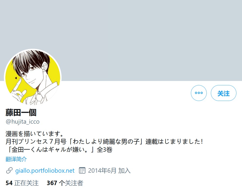 1591955732117785.jpg