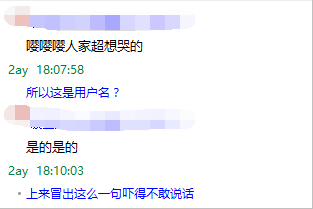 QQͼƬ20200612121720.png