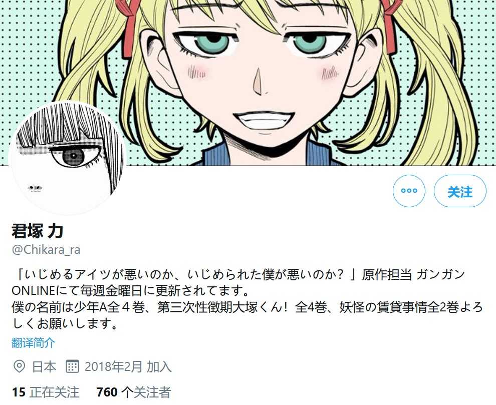 1591954676133811.jpg