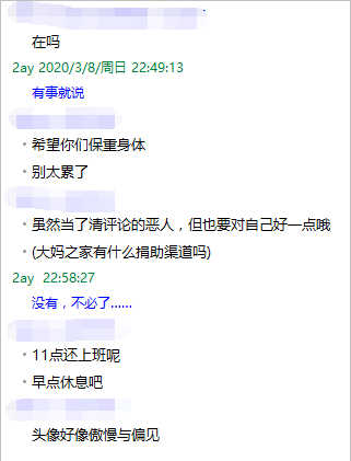 QQͼƬ20200612115051.png