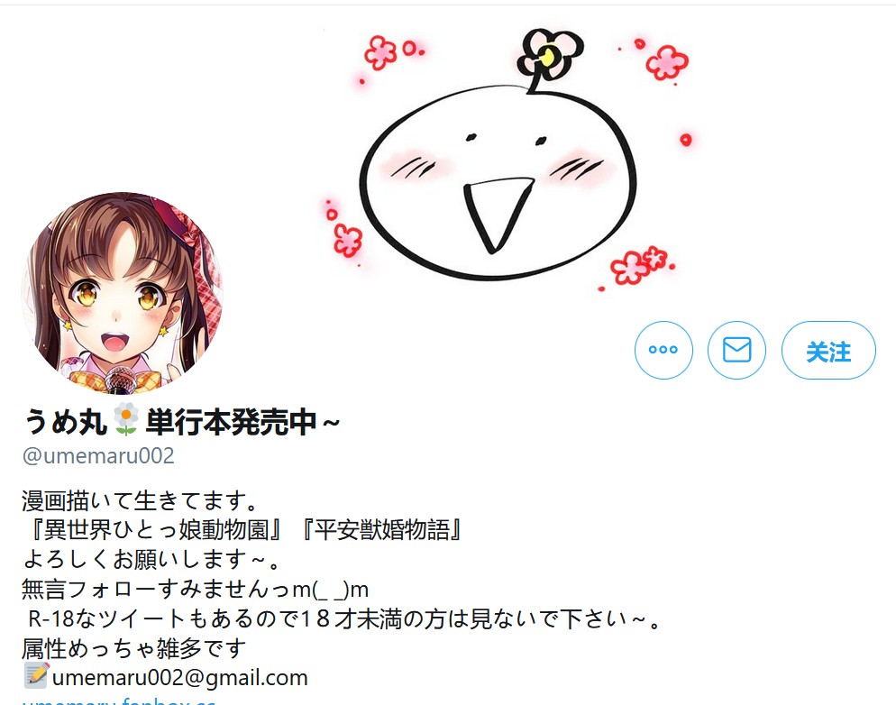1591954984973816.jpg