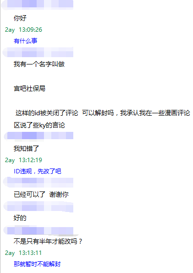 QQͼƬ20200605133922.png