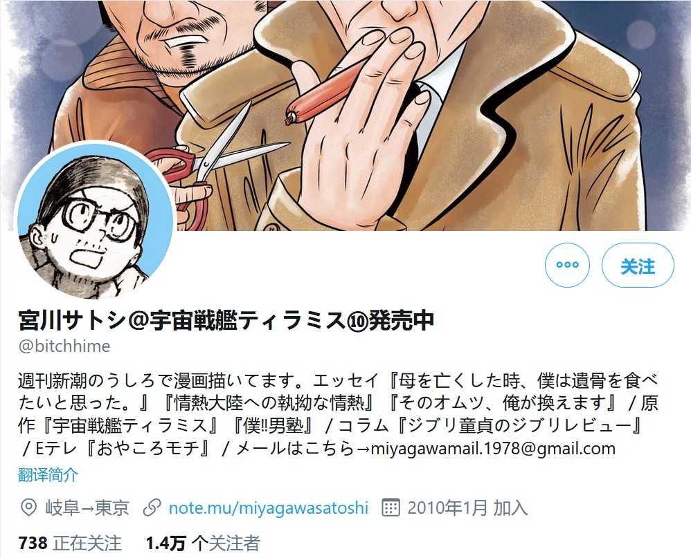 1591954837346389.jpg